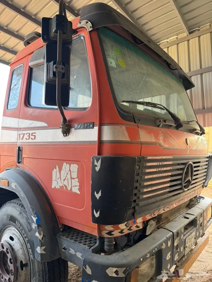 تريله للبيع 0