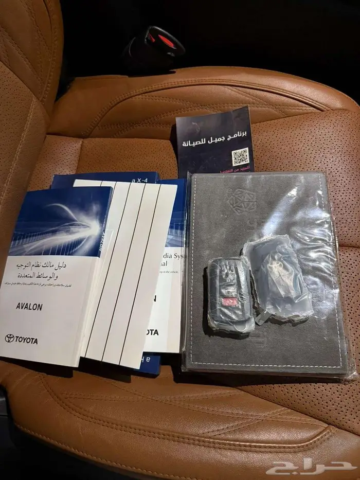 تويوتا أفالون بيرميوم سعودي (أول مالك ) 2022 28