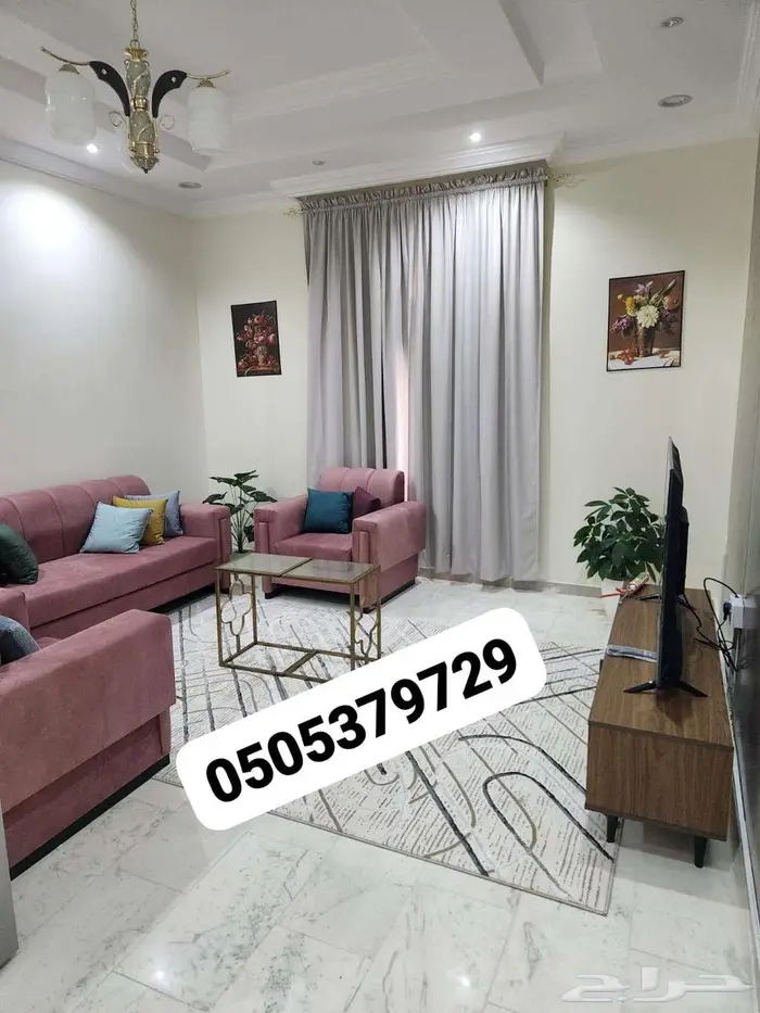 الواحة مخطط الفهد 9