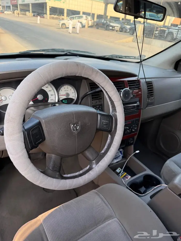 البيع الان ضرف طارئ اسرع واحد 2