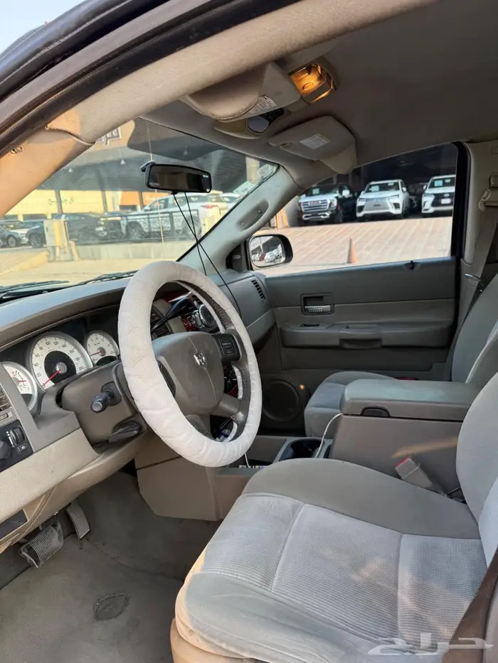 البيع الان ضرف طارئ اسرع واحد 3