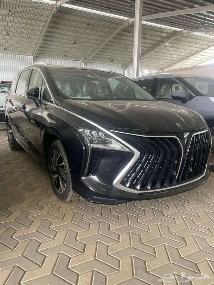 فورثينج يوتور 2024 0