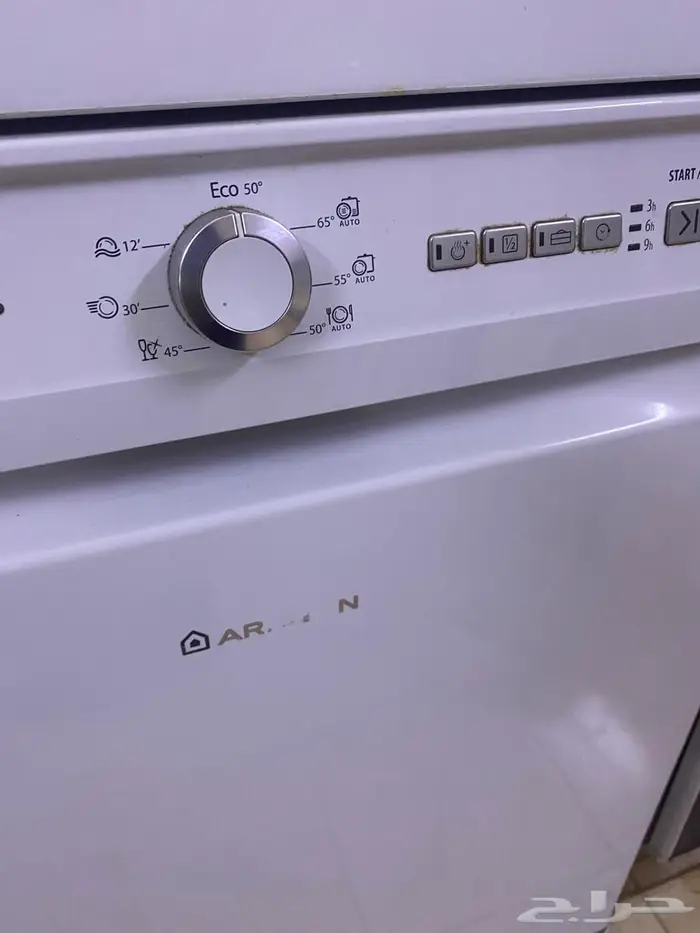 غسالة اواني ماركة ارستون 0
