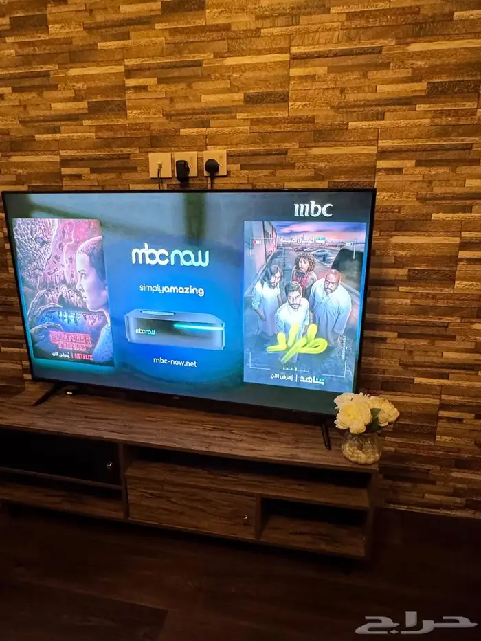 طاوله خشبيه لتلفزيون 4