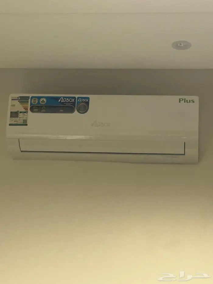 مكيف سبيليت 1