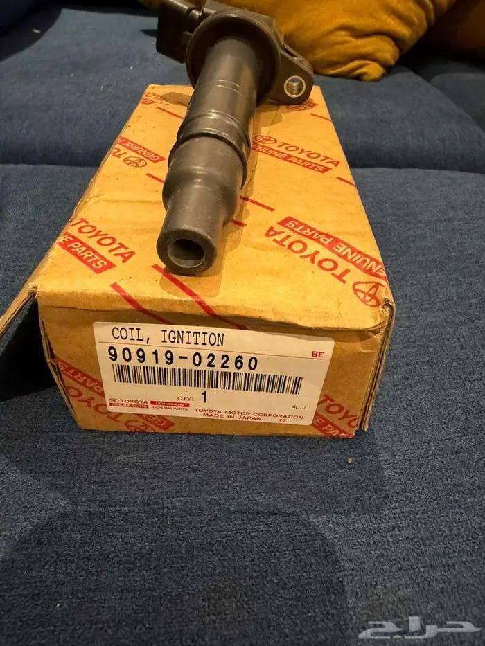 تويوتا شاص 0