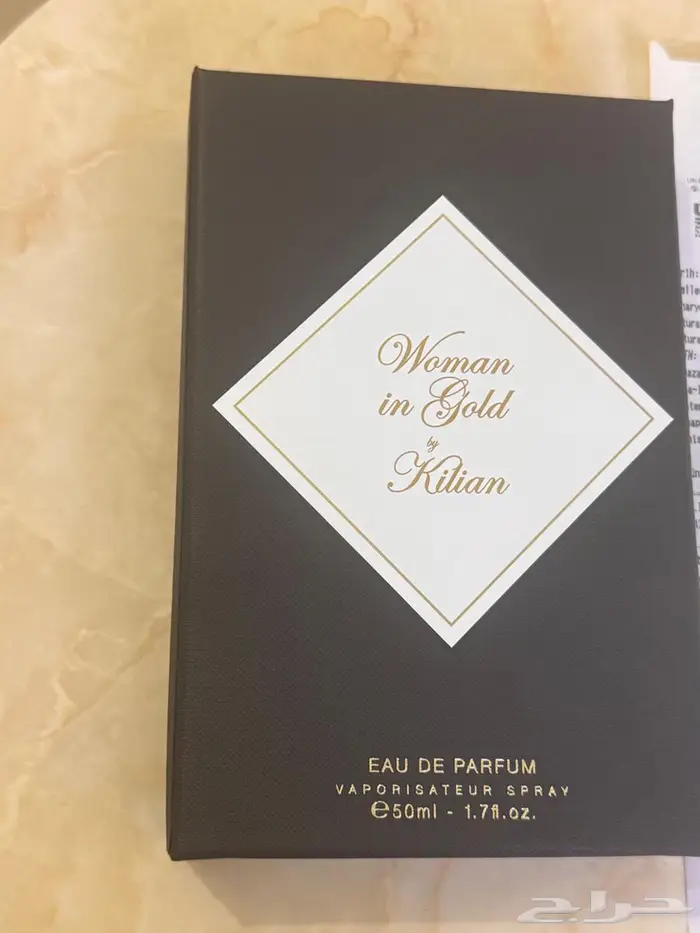 عطر كيليان ومن ان قولد 2