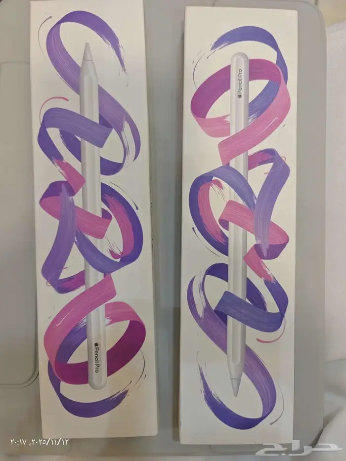 قلم ابل اخر اصدار للايبادات 1