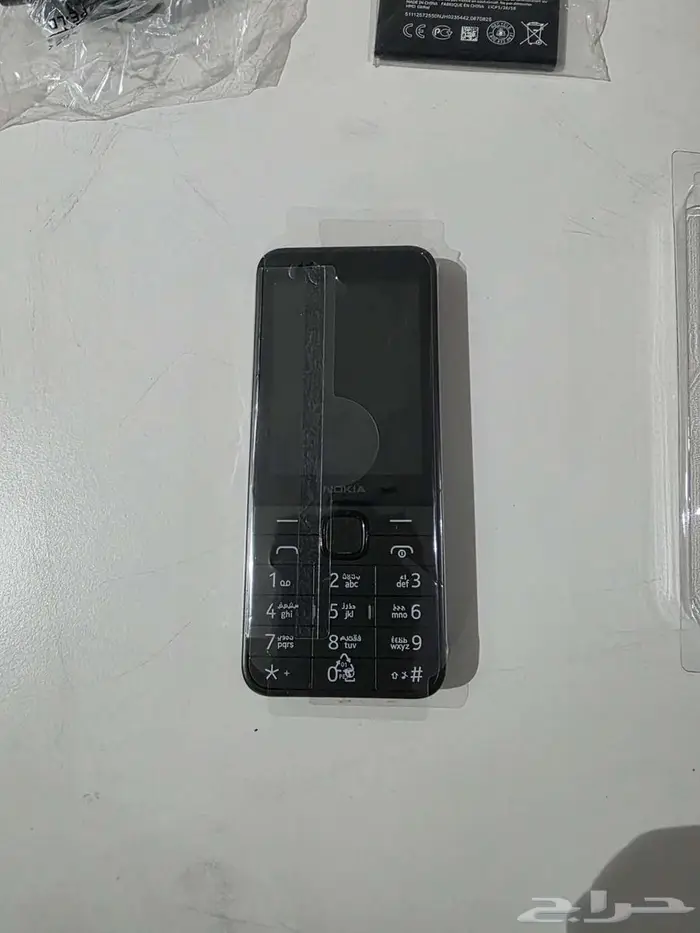 جهاز جوال نوكيا 1