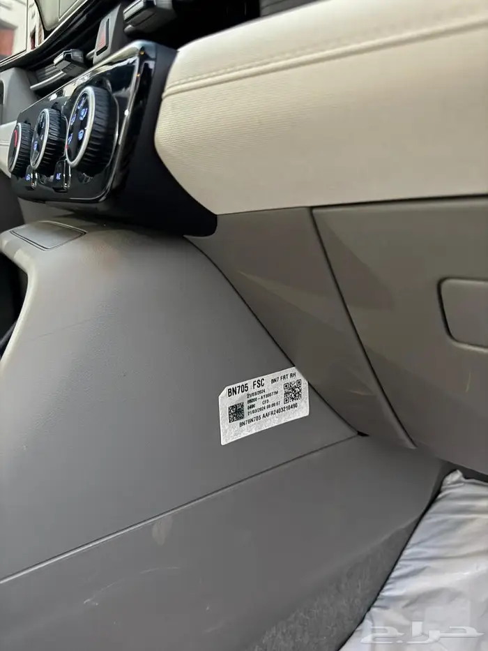 اكسنت نص فل سمارت م 25 شبه زيرو على الشرط والفحص 30