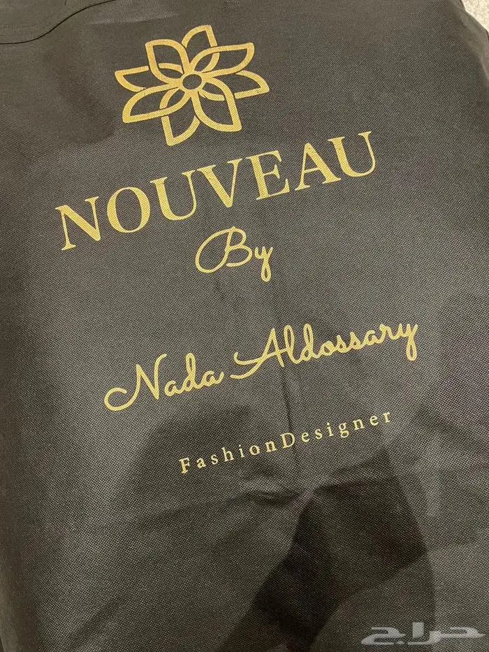 فستان من المصممه ندى الدوسري Nouveau 4