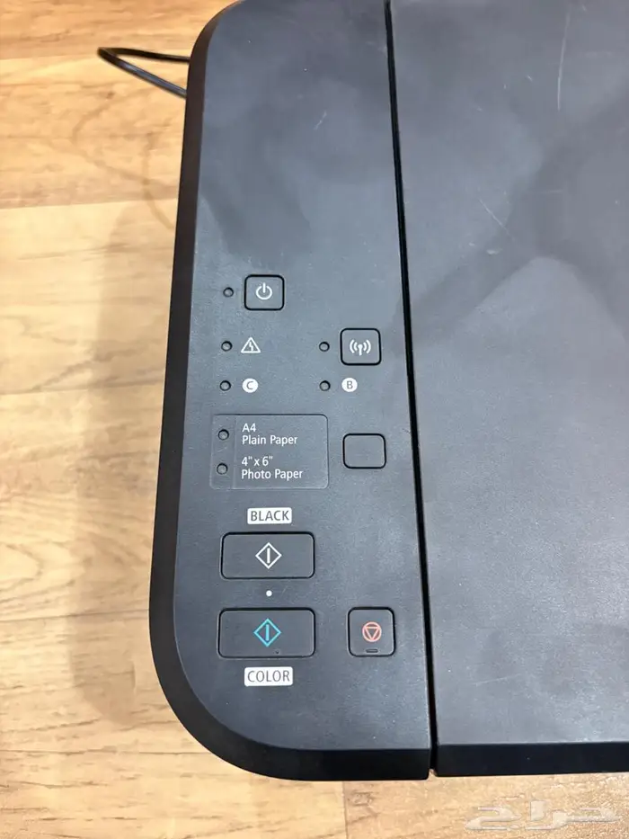 طابعة كانون حبر 1