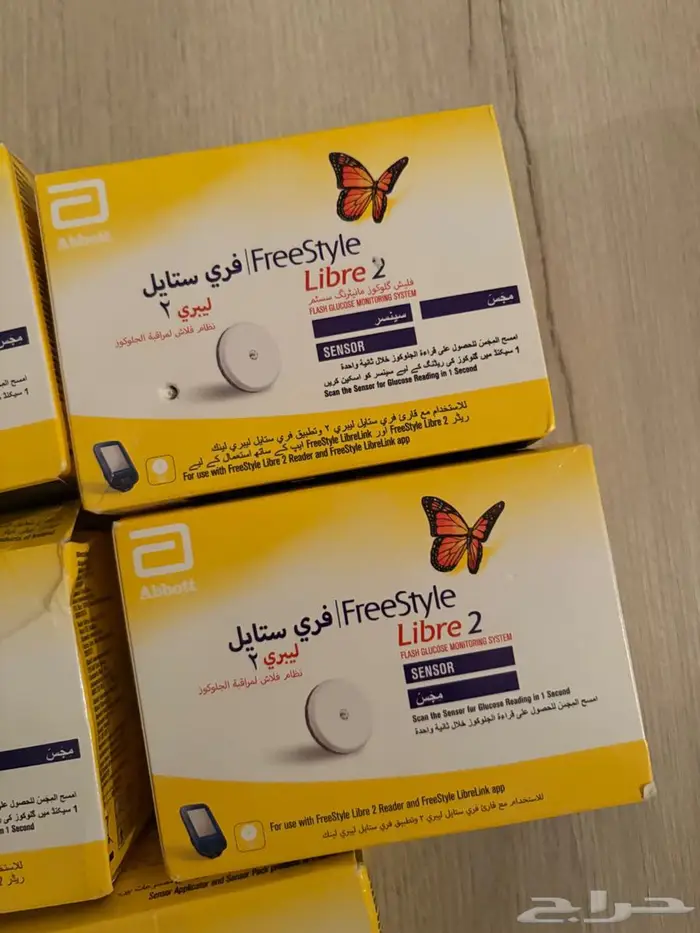 سنسر حساس سكري جديد الرجاء التواصل عبر الواتساب 1