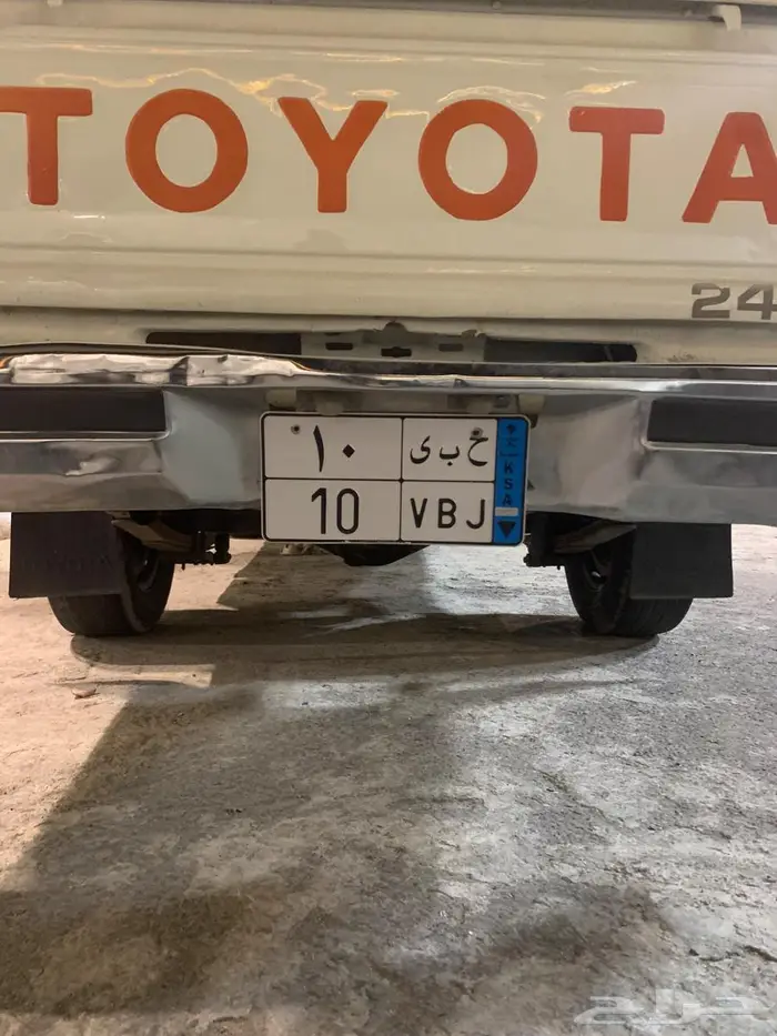 لوحه مميزه ح ب ي 10 0