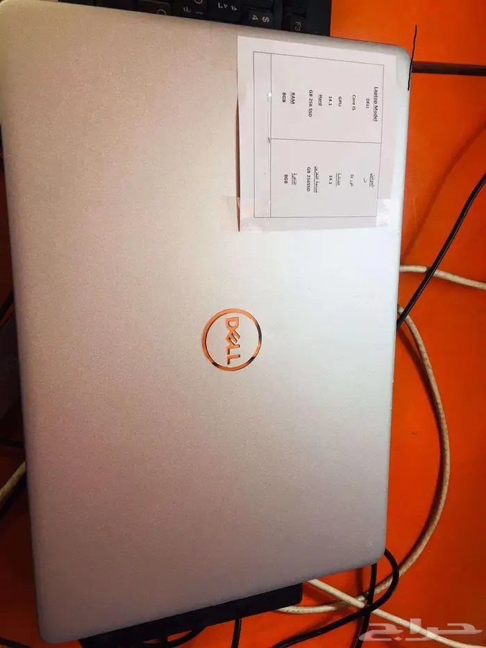 لابتوب دل كور i5 الجيل 8 رام 8 هاردسك 256 4