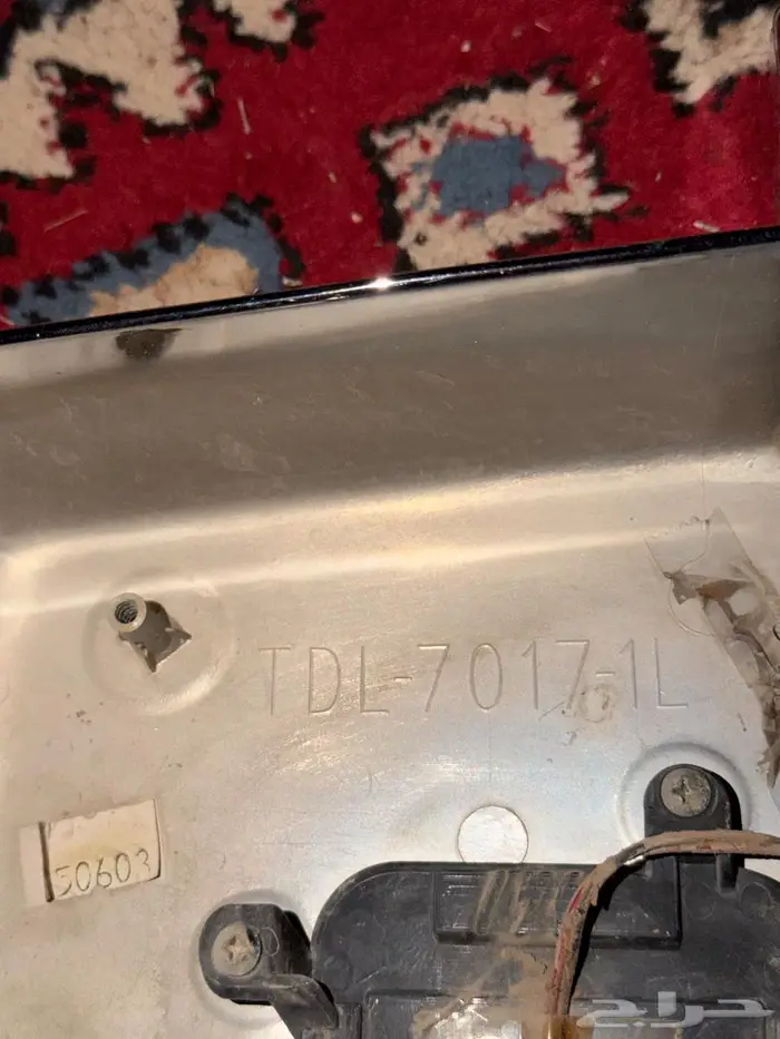 دفرنس ربع شاص 22 وظفيرة كامله وكاله دفلك مع كتاوت الدفلك 2