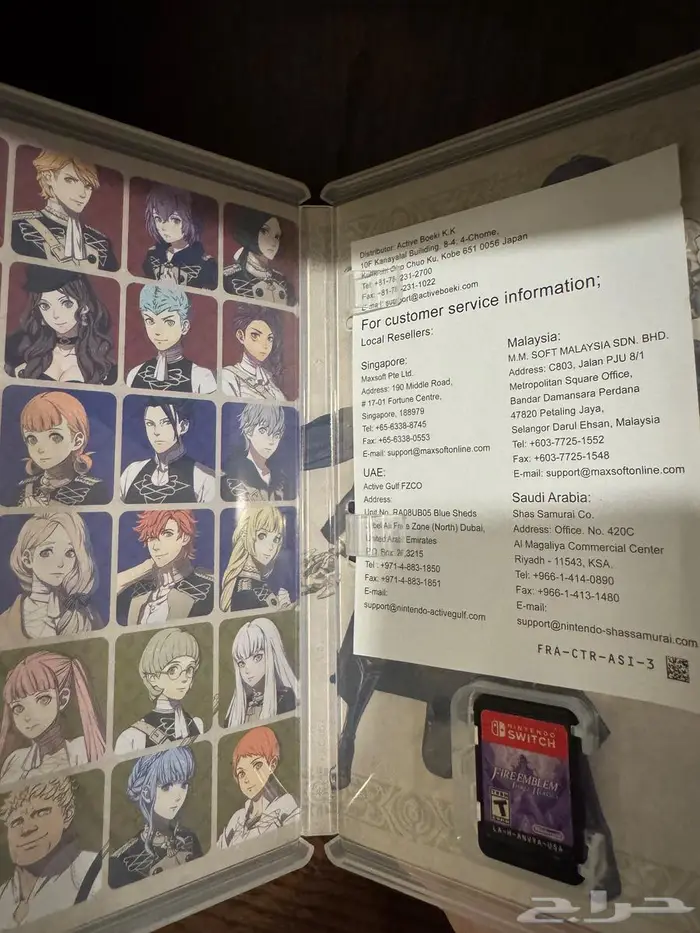 Fire emblem three houses 1