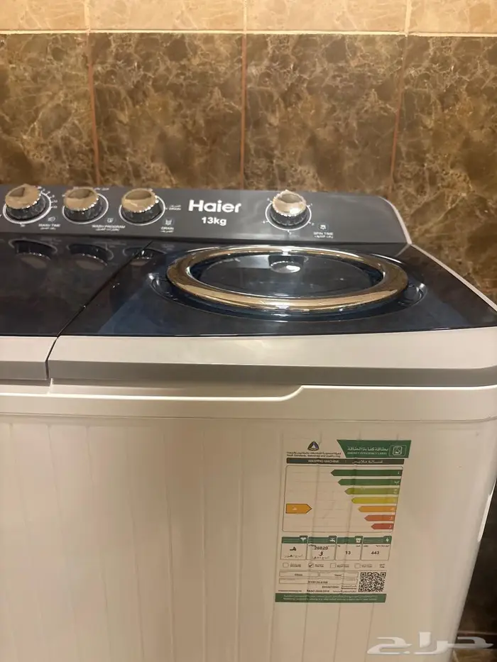 غسالة حوضين استخدام بسيط جدا 2