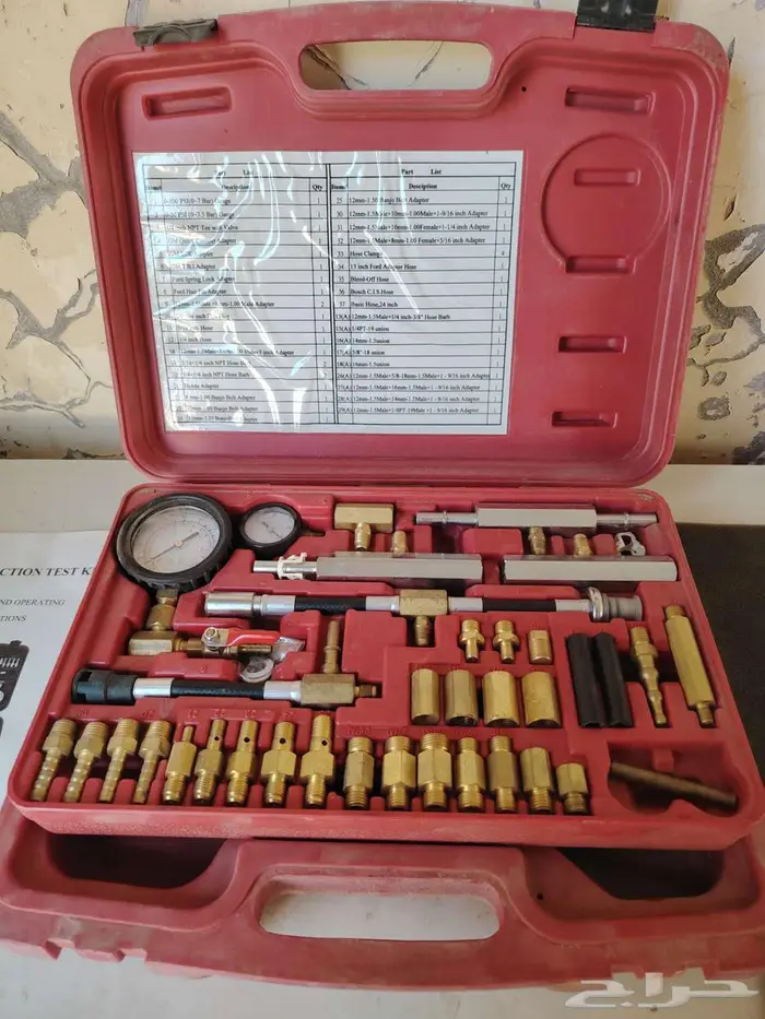 ساعة فحص طرمبات البنزين لأغلب السيارات 4