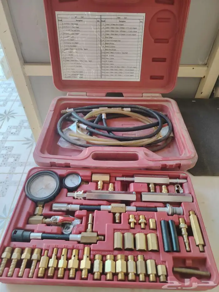 ساعة فحص طرمبات البنزين لأغلب السيارات 3