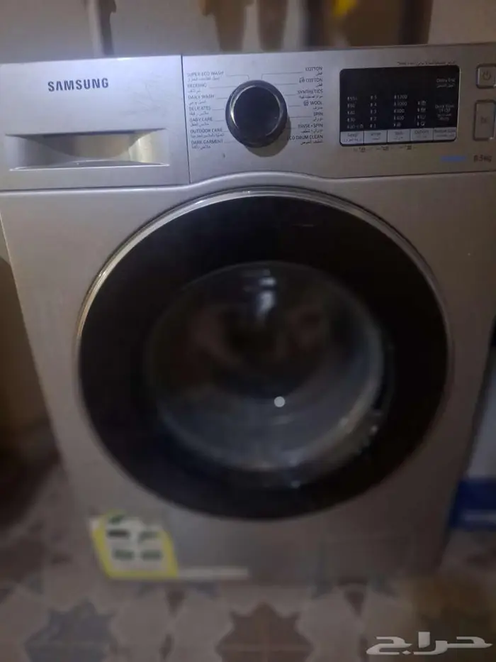 غسالة أو توماتيك 1