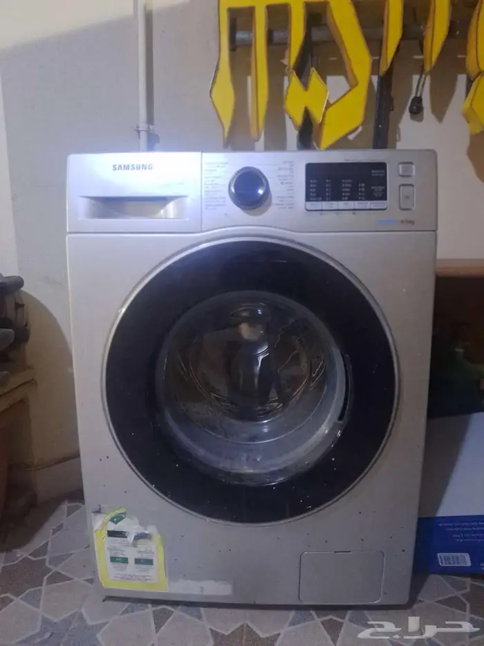 غسالة أو توماتيك 0