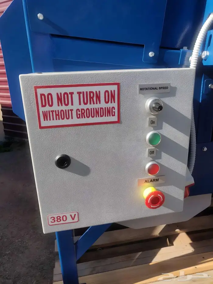 آلة تنظيف الحبوب المنخلي ة UKS 06 1