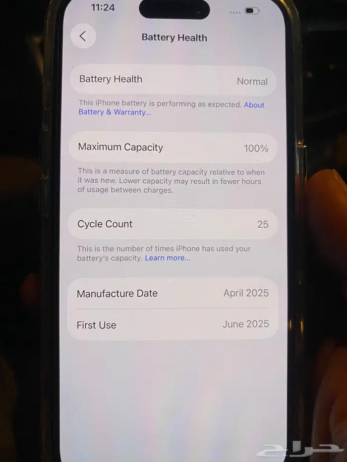 ايفون 16 اسود 3