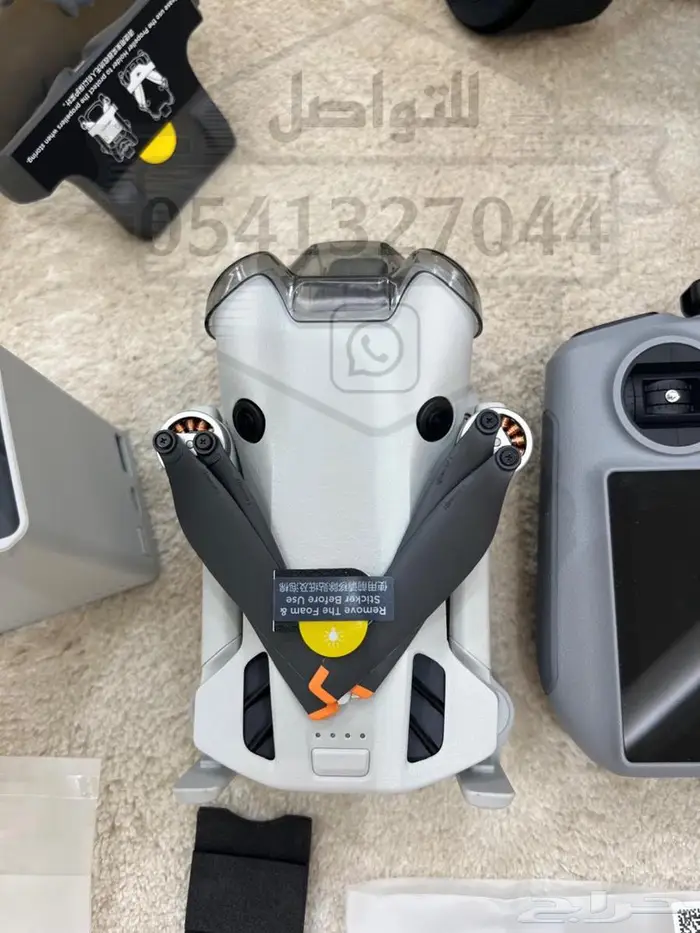 درون مني فور كومبو بلس DJI 4