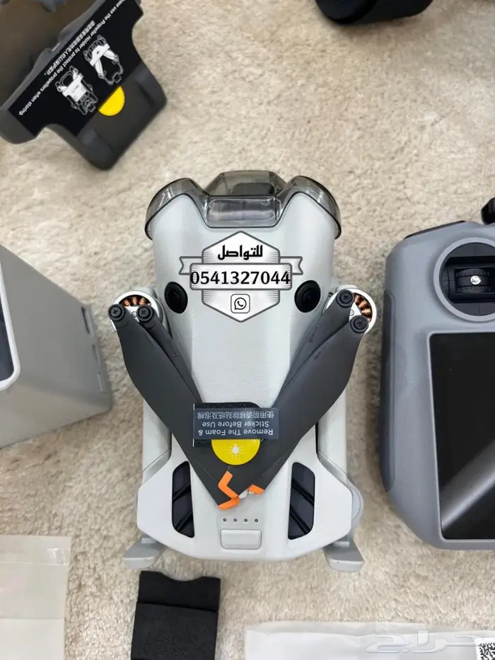 درون مني فور كومبو بلس DJI 2