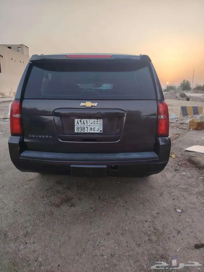 سوبربان 2015 2