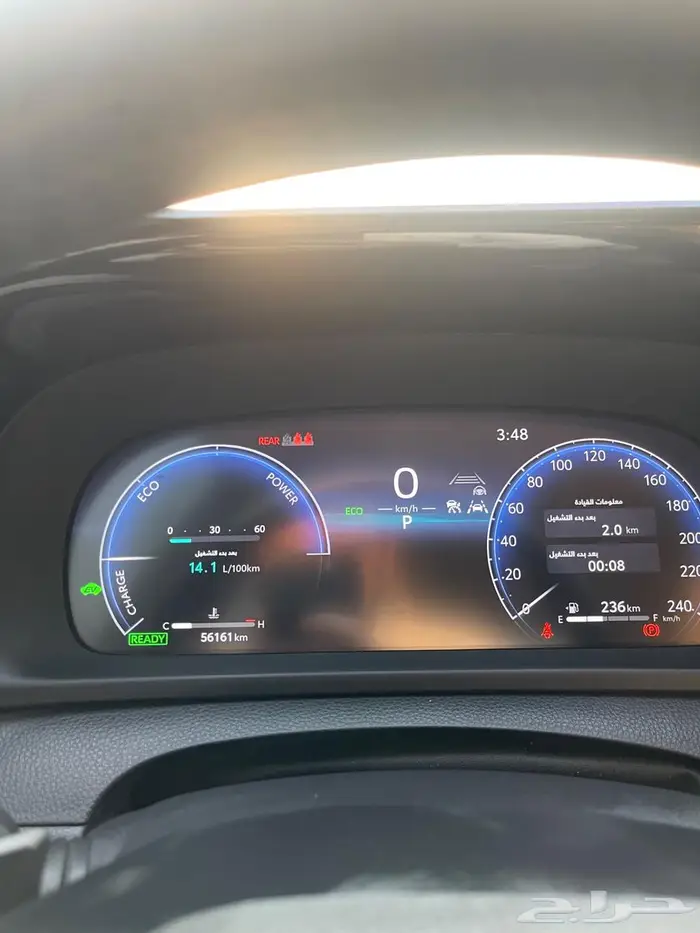 تويوتا كراون 2023 للتنازل 10