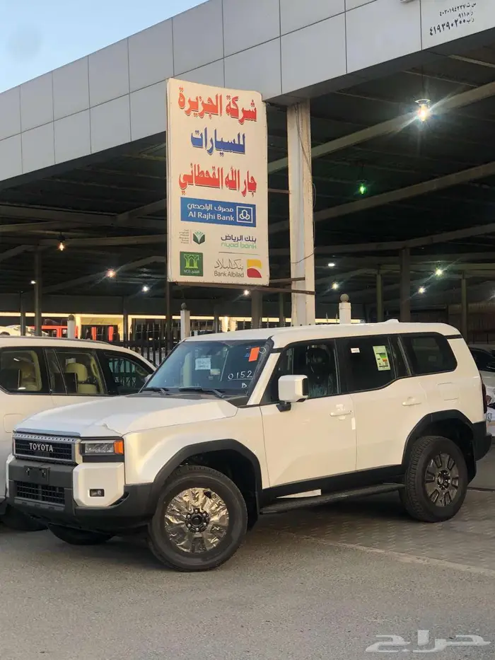 تويوتا برادو TXL1 بنزين 2025 أبيض بأقل سعر 0