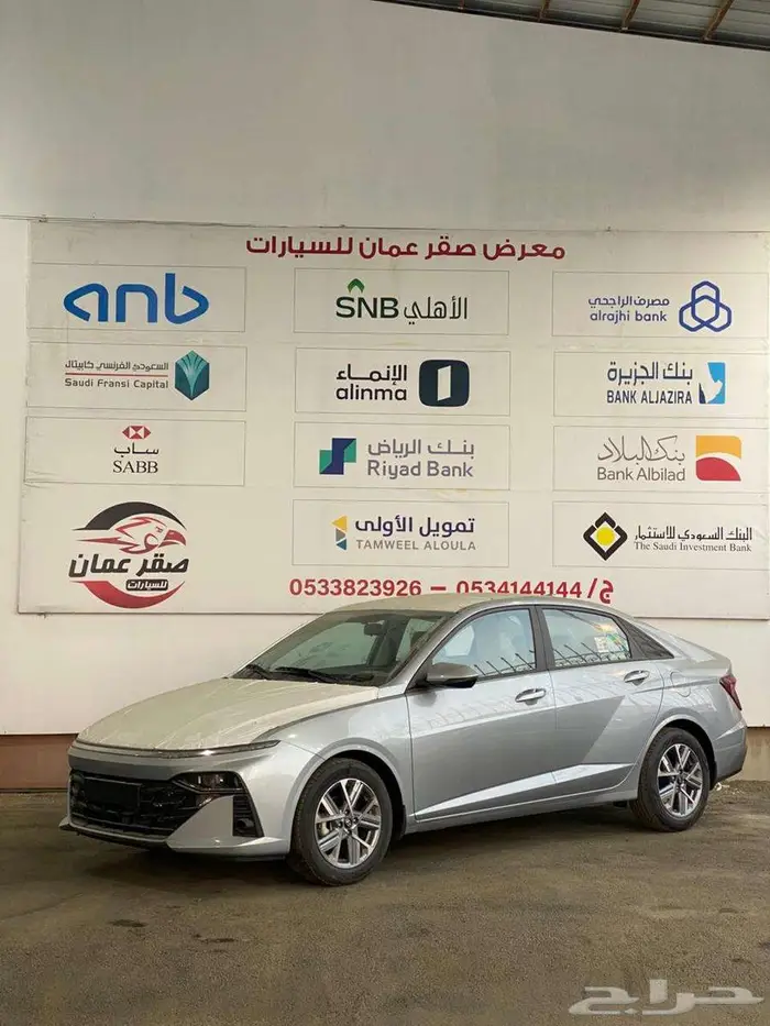 اكسنت 2026 كاش وتقسيط 0