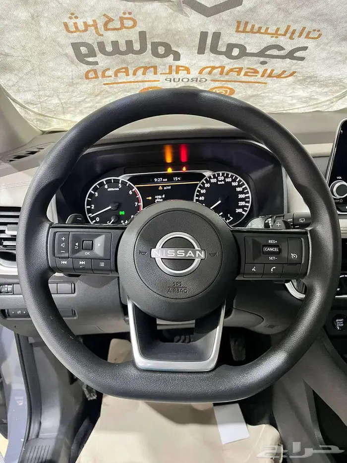 عرض خاص نيسان اكس تريل استاندر 5 مقاعد بدون دبل موديل 2026 10