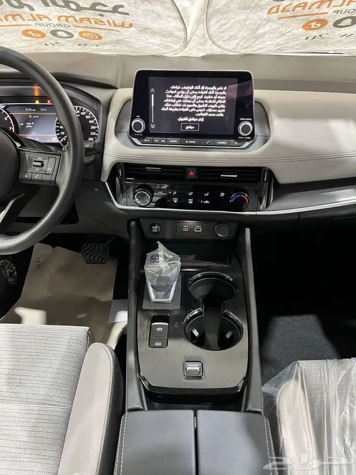 عرض خاص نيسان اكس تريل استاندر 5 مقاعد بدون دبل موديل 2026 9