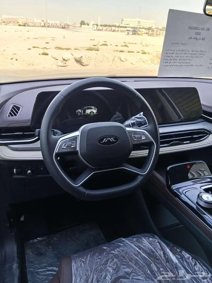 جاك JS6 كمفورت 2025 جديد 6