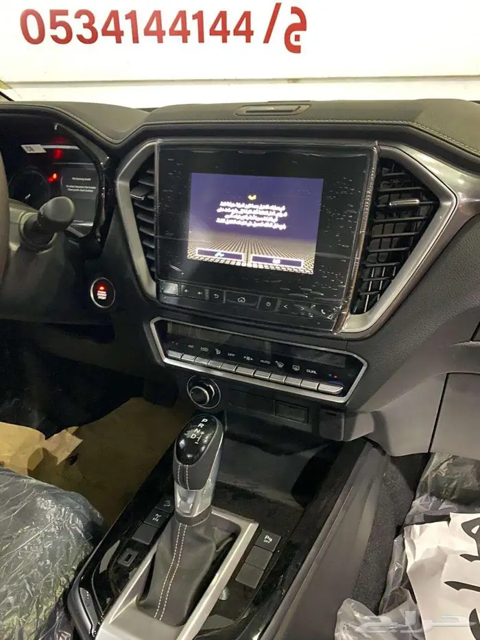 ام جي 3 كاش وتقسيط 1