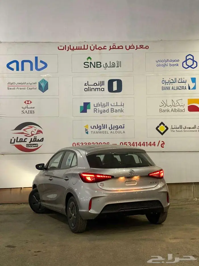 ام جي 3 كاش وتقسيط 8