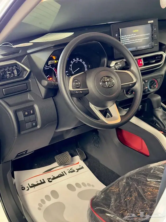 تويوتا رايز ليمتد فل اوبشن 2026 4