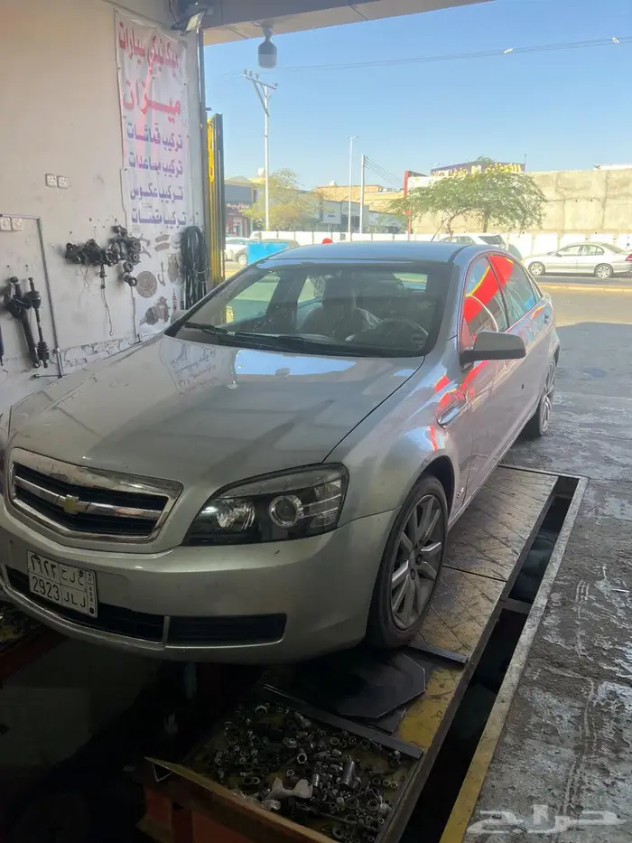 للبيع كابرس 15 0