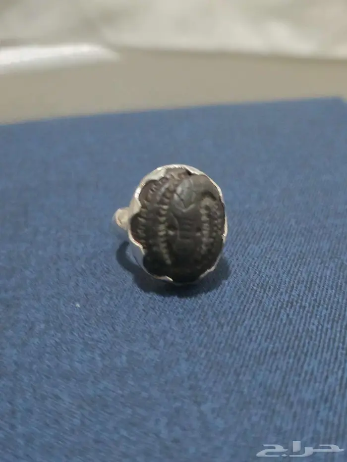 خاتم هب هاب افريقي 0