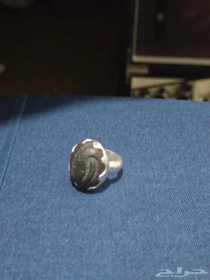 خاتم هب هاب افريقي 2