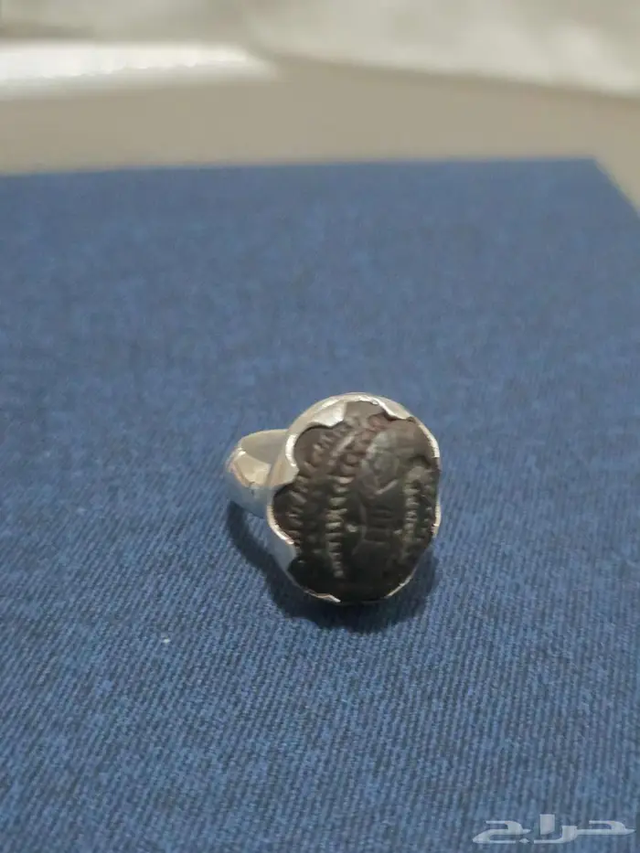 خاتم هب هاب افريقي 1