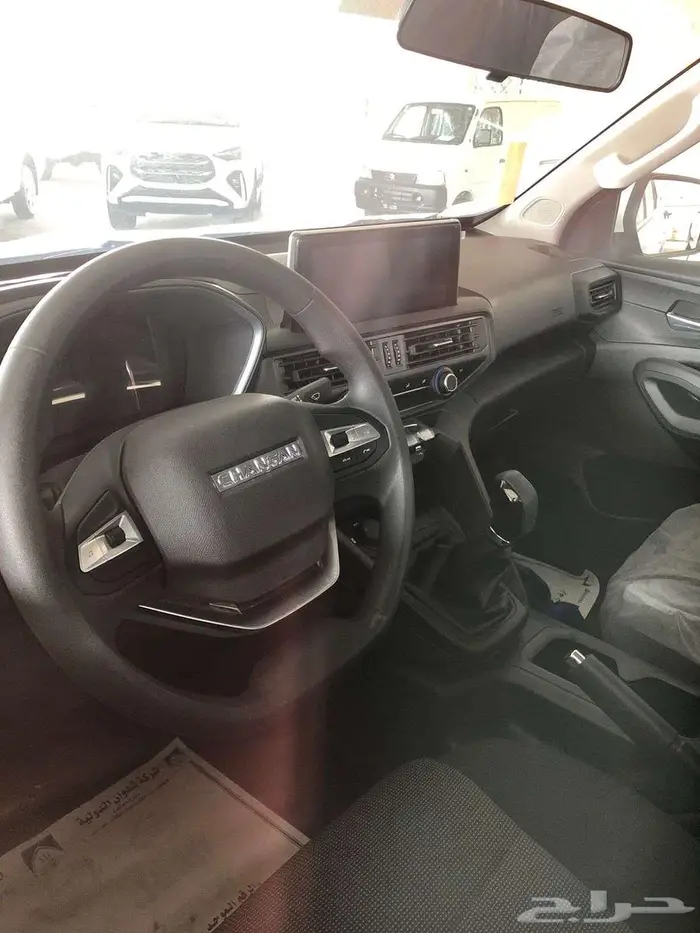 شانجان هنتر قير عادى دفع رباعى 2025 10