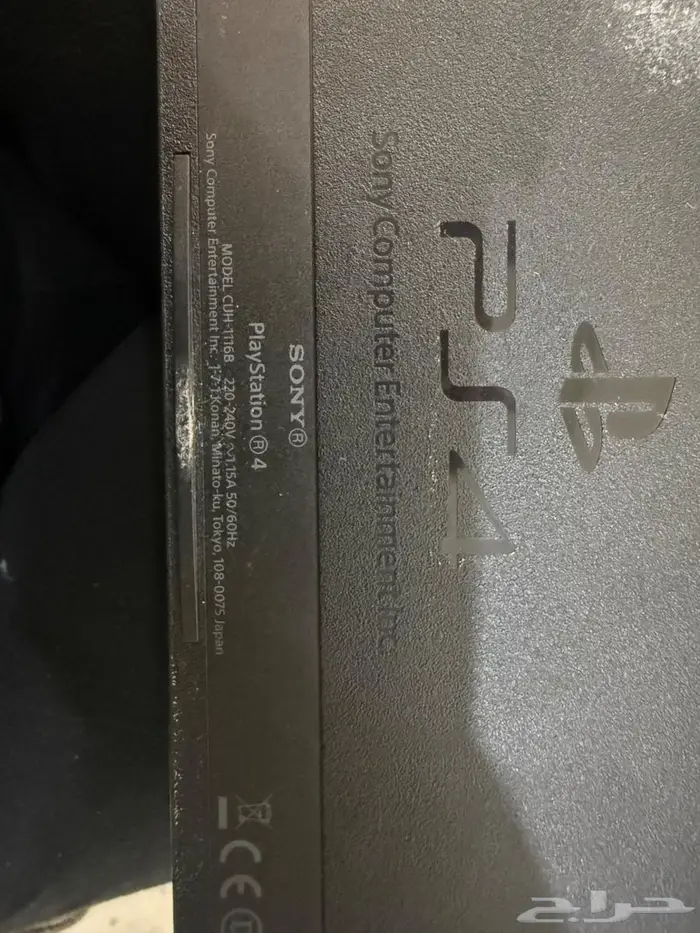 بلاستيشن 4 3