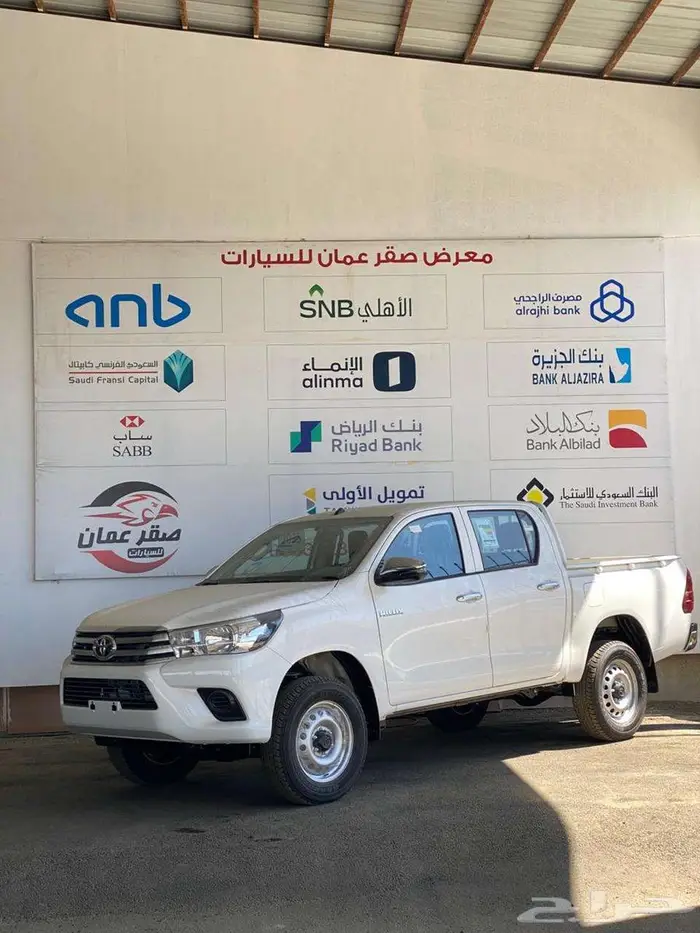 هايلكس جير عادي كاش وتقسيط 0