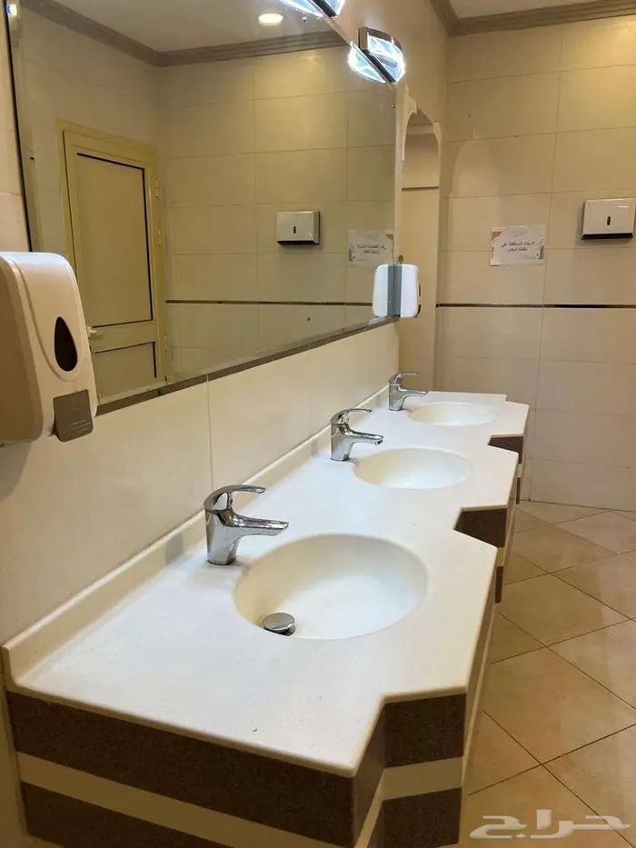 قاعة و استراحة 14