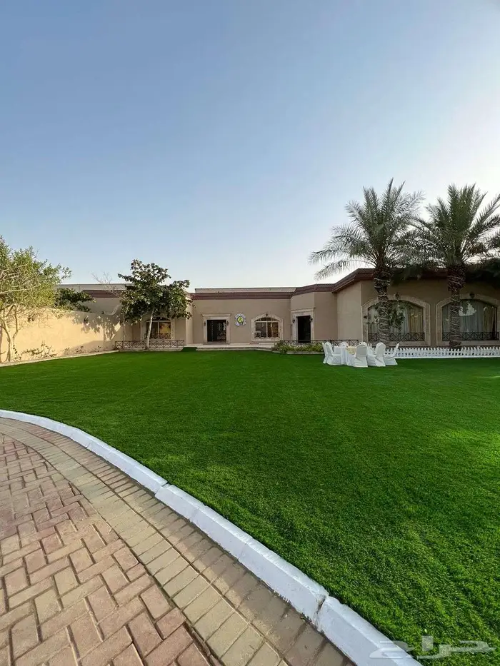 قاعة و استراحة 9