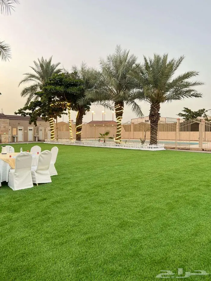 قاعة و استراحة 1